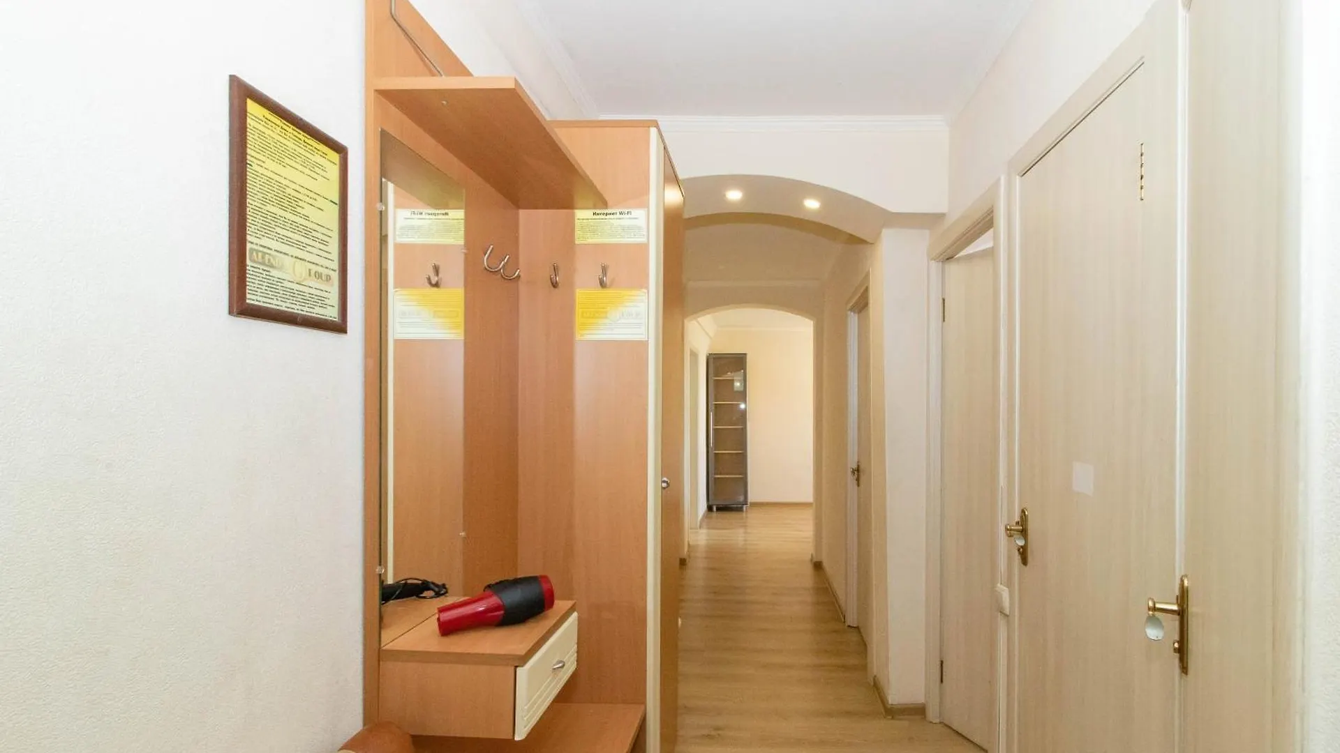 Kvartirkoff Na Arhipenko 8 Киев Украина